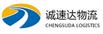 温州到洱源县物流公司